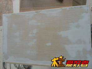 2遍水性原子灰打磨后