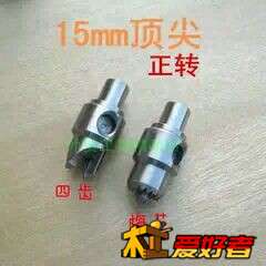 QQ图片20140228104437.jpg