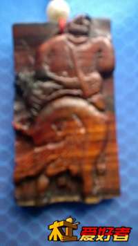 WP_20140227_006.jpg
