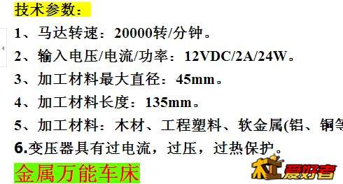 QQ图片20140228223501.jpg
