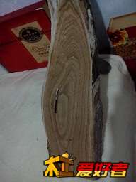 1下脚料.jpg