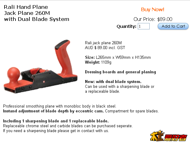 火狐截图_2014-03-01T22-37-14.063Z.png