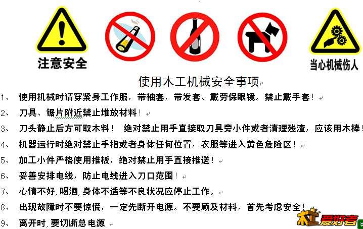 QQ截图20140303105952.jpg
