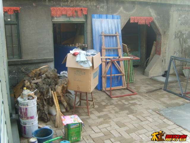 S8300009.JPG