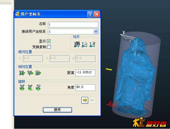 未命名2.JPG