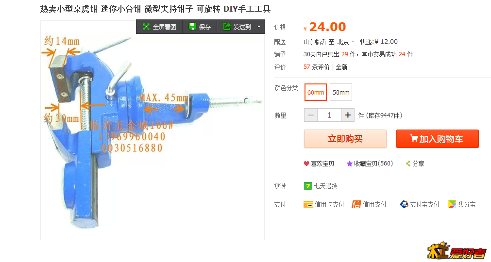 无标题.jpg