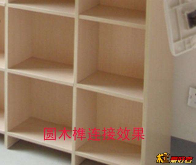 圆木榫连接效果.jpg