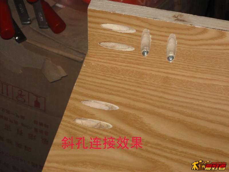斜孔连接效果.jpg