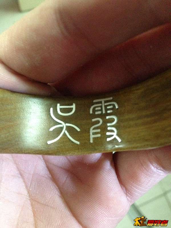 照片 015_副本.jpg