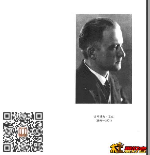 新建文件夹003gO1Vwgy6HmizgXQo0c&690.jpg