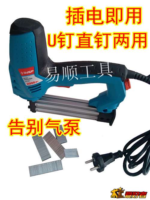 T2v2DEXrdXXXXXXXXX_!!197482711_副本.jpg
