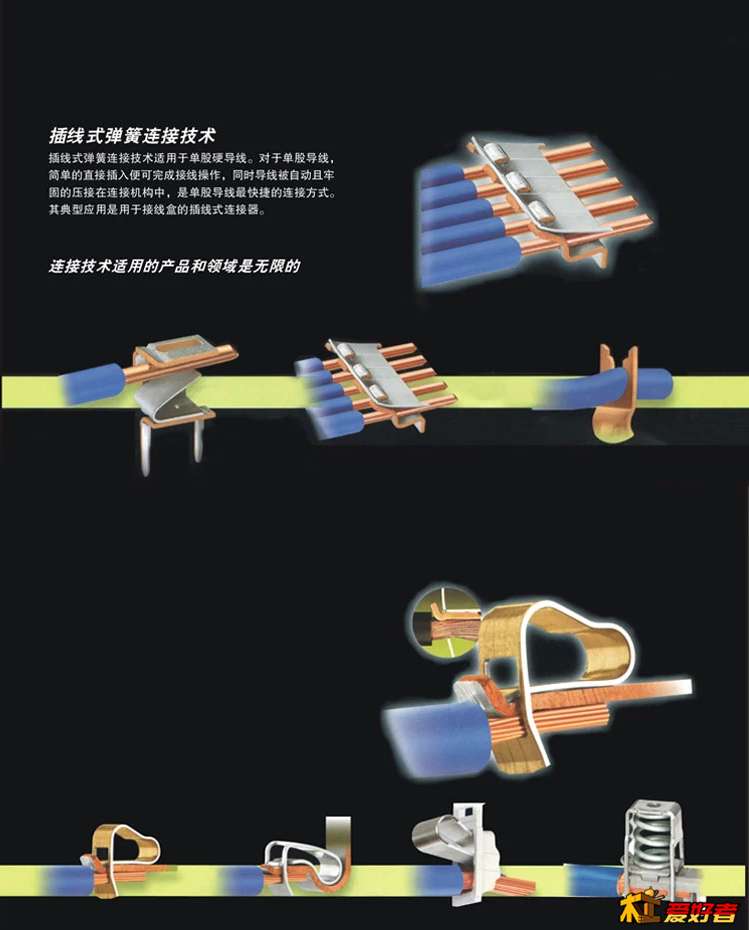 QQ截图20140321202311.jpg