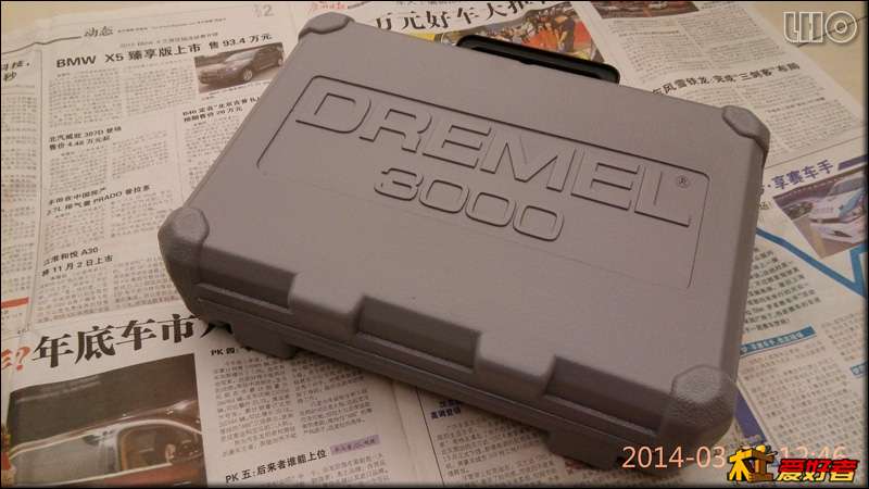 IMG_20140321_124603.jpg