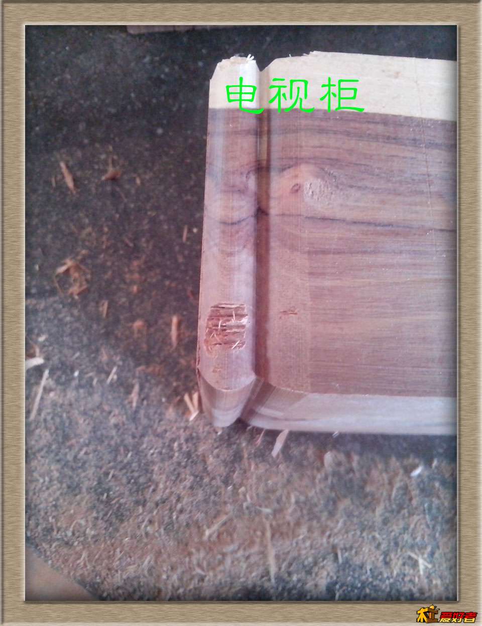 打脚线