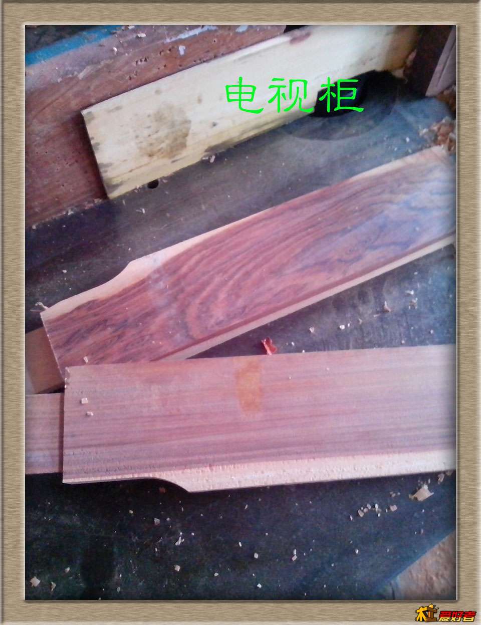 牙板，打掉1公分