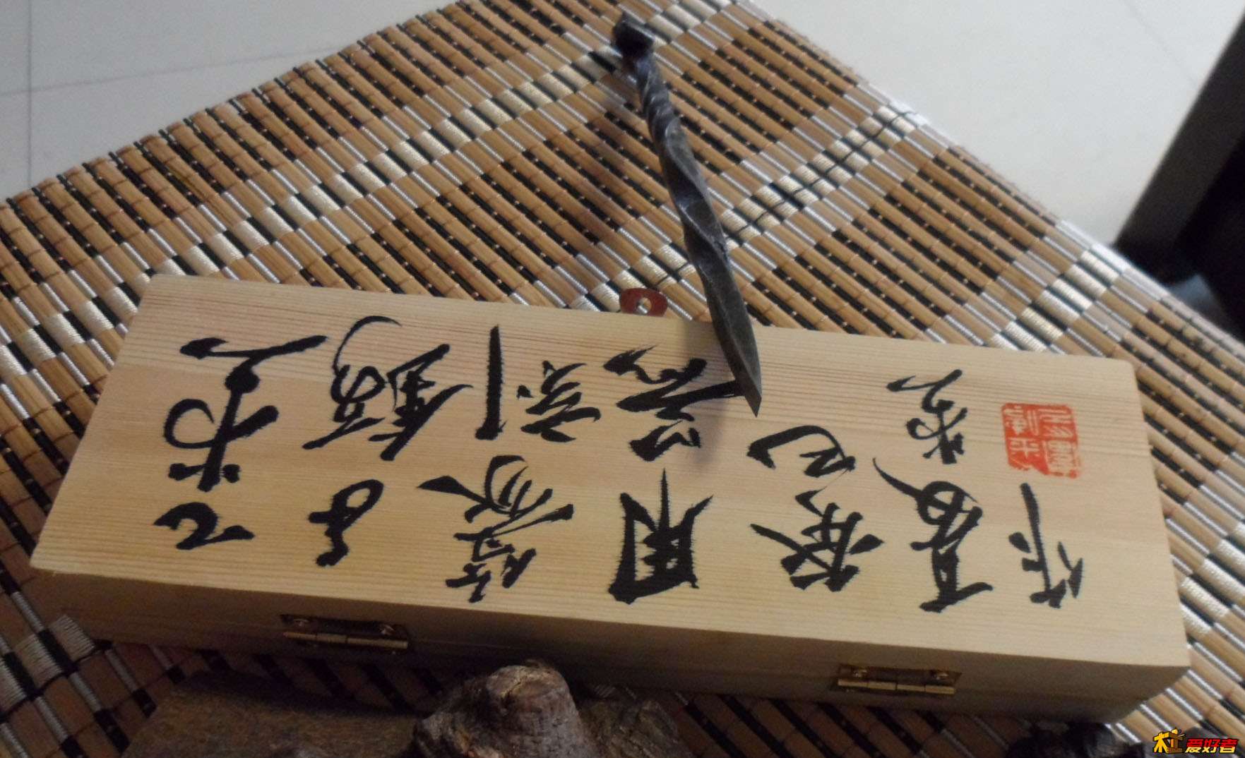 无止堂属造二旋扭花刀-金乙堂作 (5).JPG