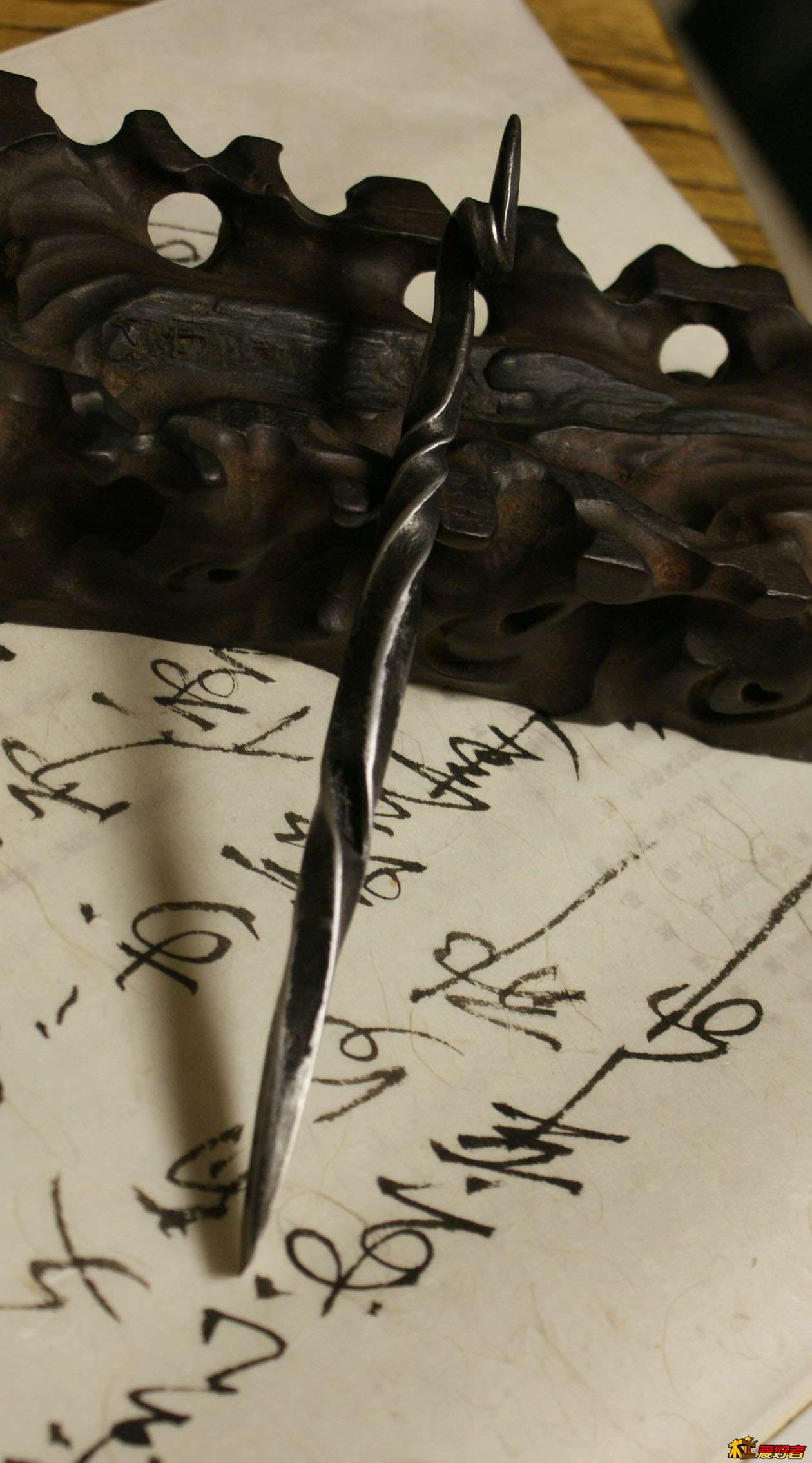 2昆明樵夫兄订夹钢二旋扭花篆刻刀，金乙堂造器 (3).JPG
