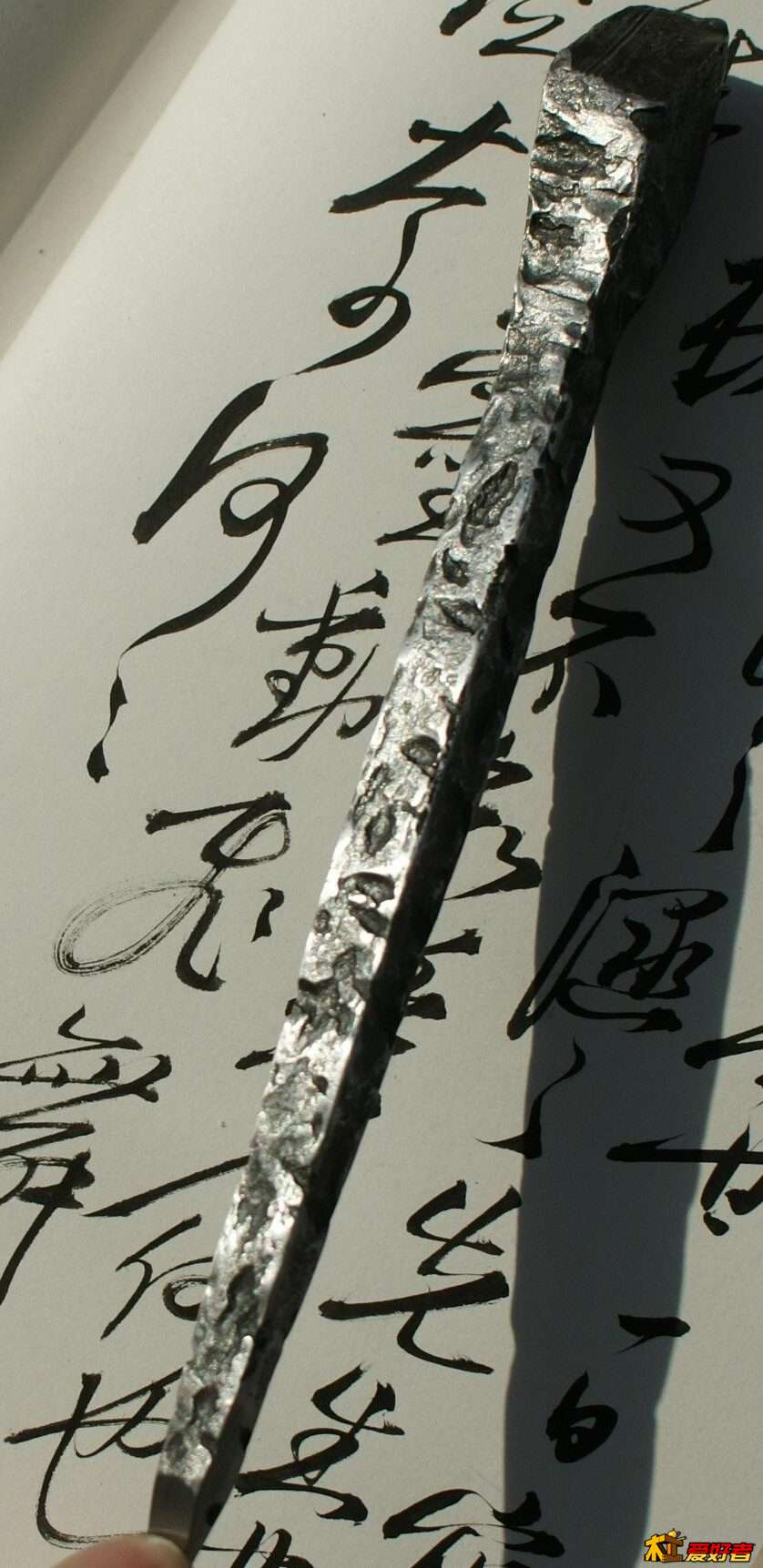 金乙堂