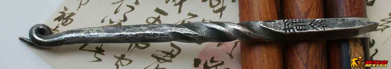 靜齋１.jpg