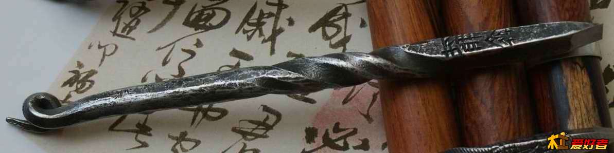 靜廬.jpg