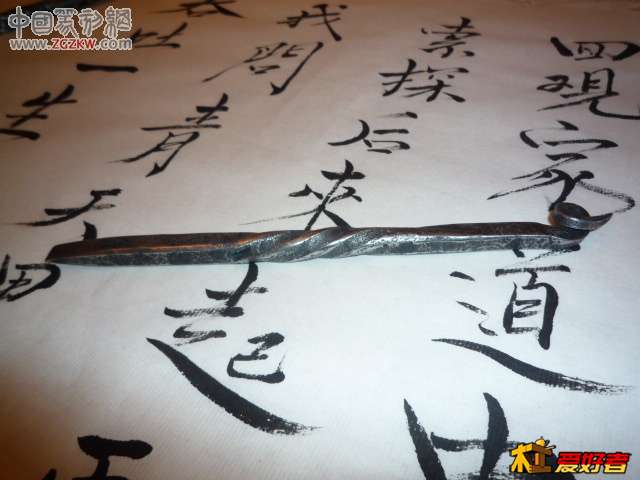 玄叶所有2.jpg