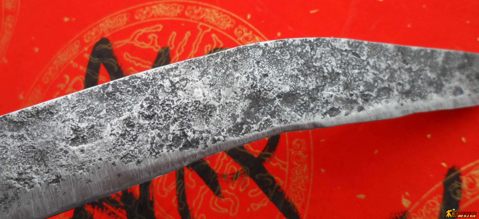 癸巳岁认祖归宗篆刻用器，金乙堂造 (218).JPG
