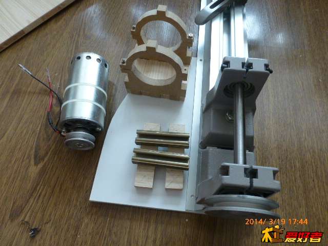 P1050305.JPG