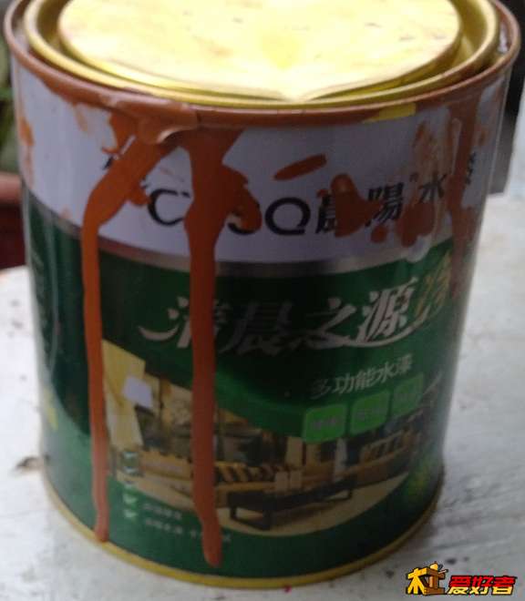 IMG_20140328_074110.jpg