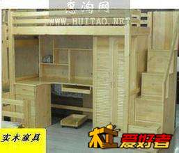 u=3355533564,3072442177&fm=21&gp=0.jpg