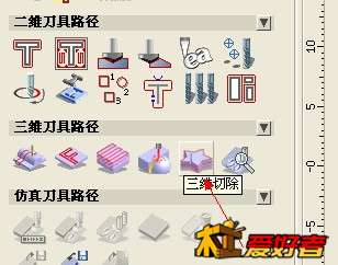 QQ截图20140401160339.jpg