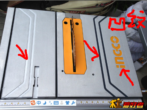 QQ截图20140401213458.png