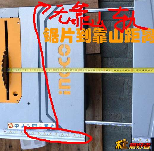 QQ截图20140401213356.jpg