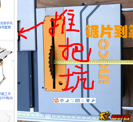 QQ截图20140401215632.png