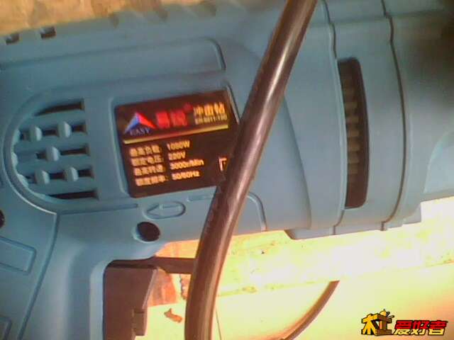 IMG0217A.jpg