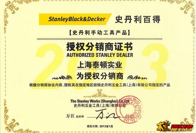 e3bdc863d62c1917da3155682d6606fb.jpg