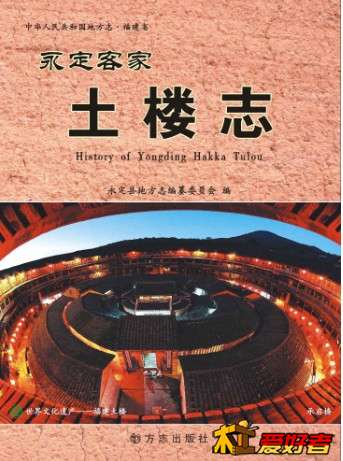 QQ图片20140412150608.jpg