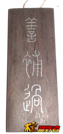 QQ截图20140412195103.png
