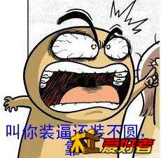 u=200392070,3752746762&fm=23&gp=0.jpg