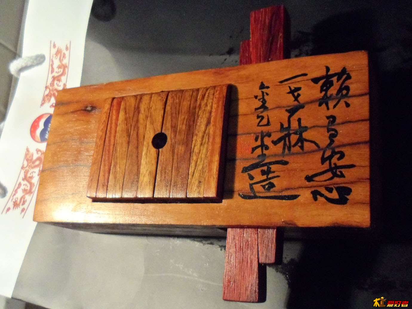 赖有安心一世床-金乙堂老船木作直方锁扣印床 (15).JPG