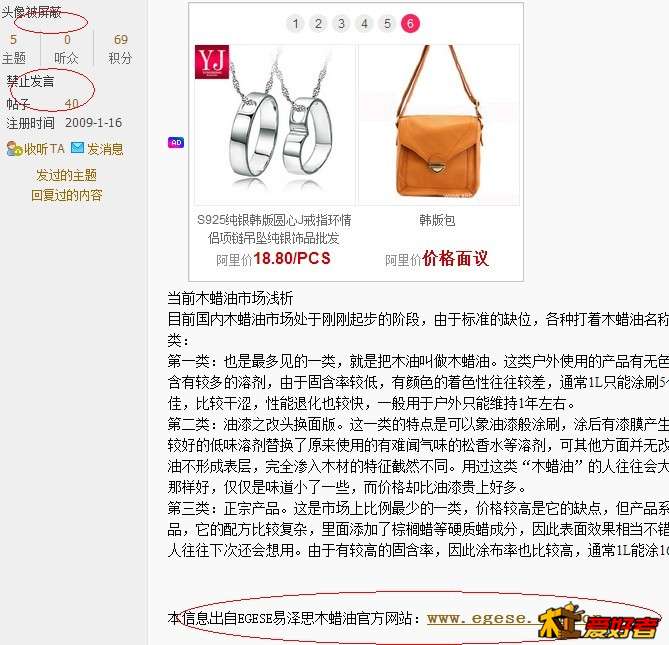 QQ图片20140415150039.jpg
