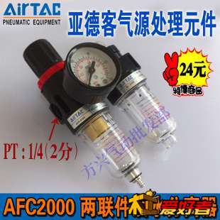 T1FOKWFdtbXXXXXXXX_!!0-item_pic.jpg_310x310.jpg