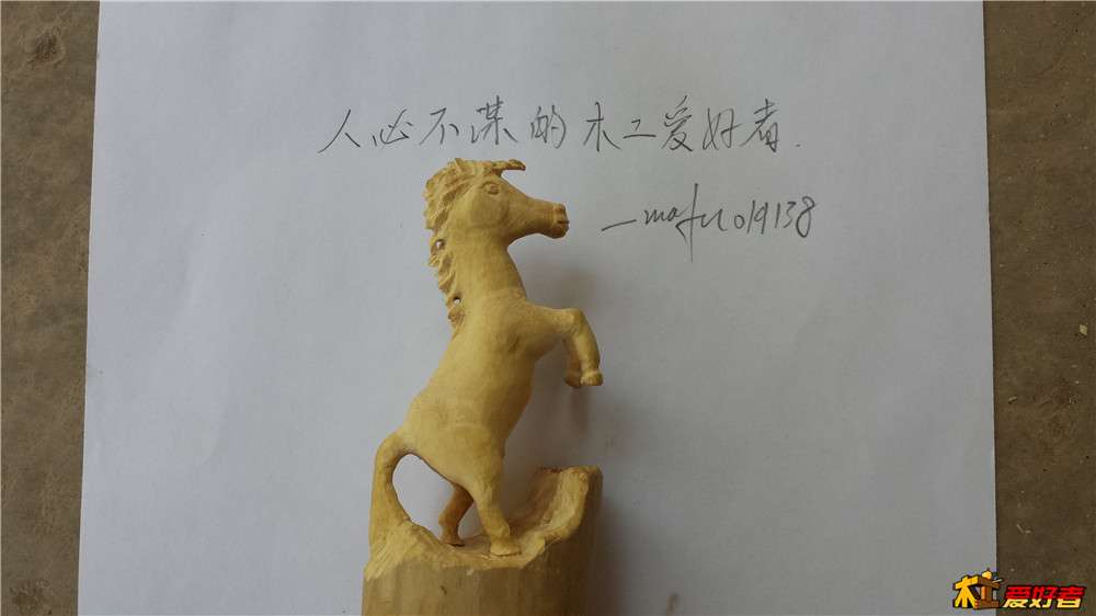 20140419_145049.jpg