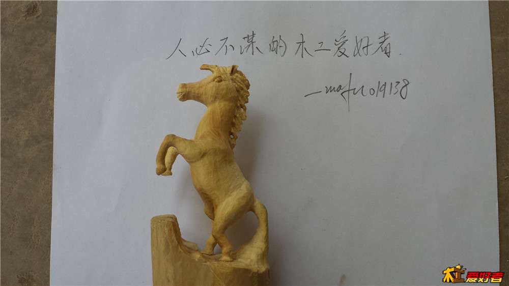 20140419_145104.jpg