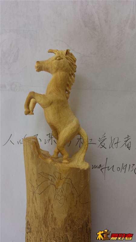20140419_163252.jpg