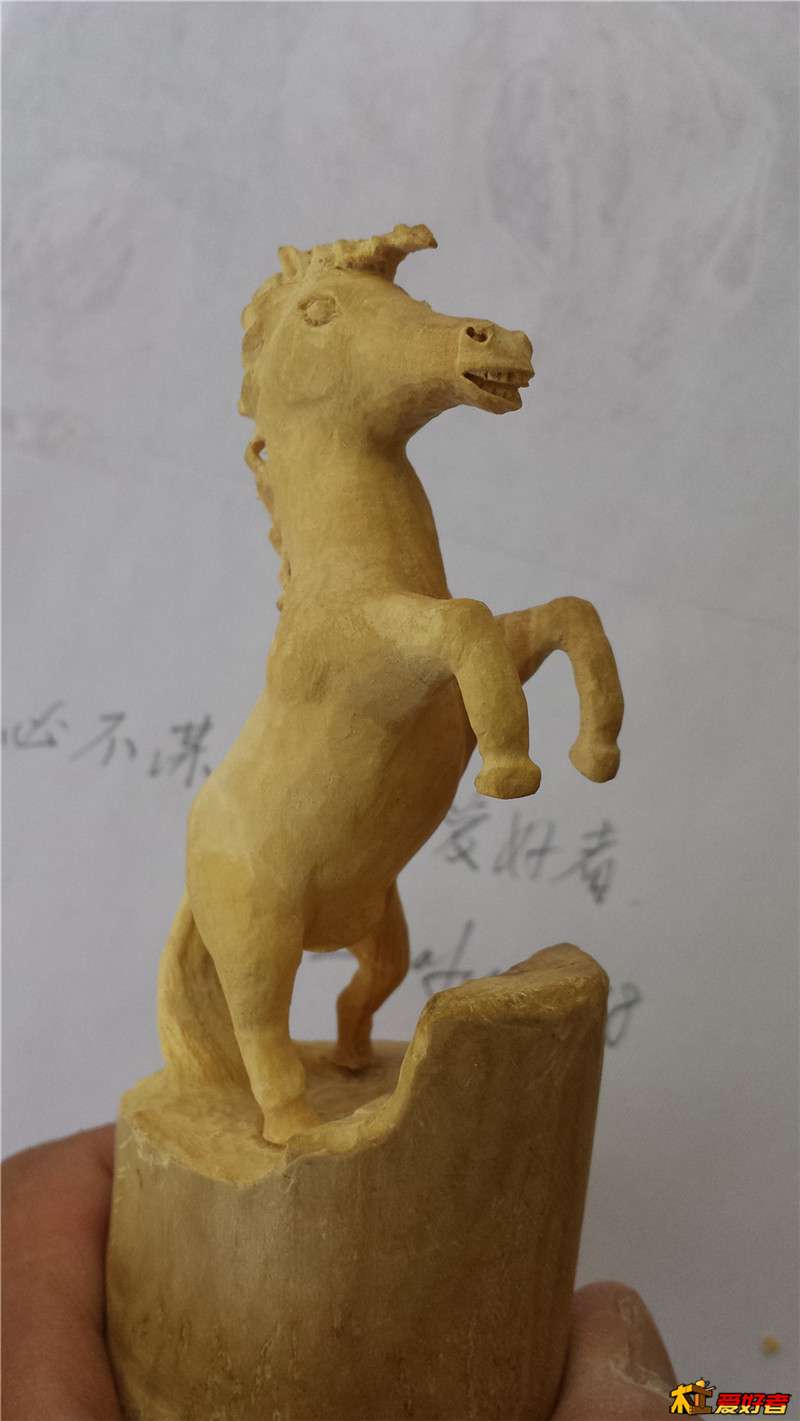 20140419_163318.jpg