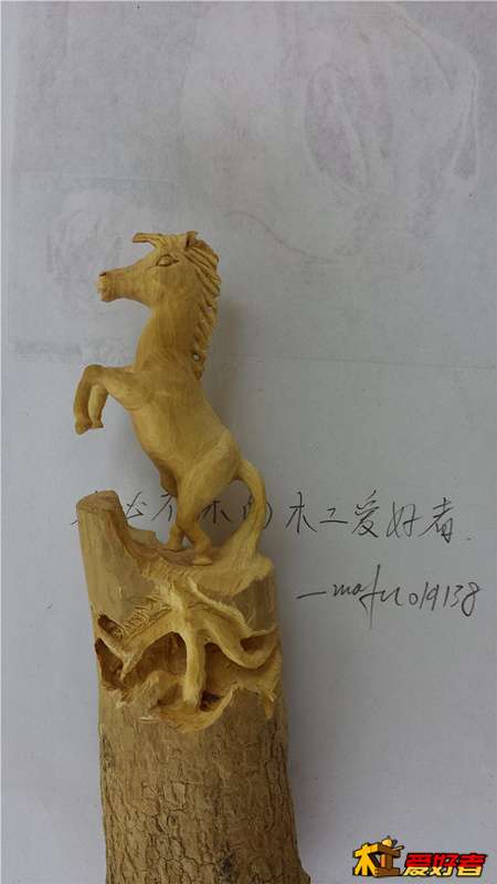20140419_170139.jpg