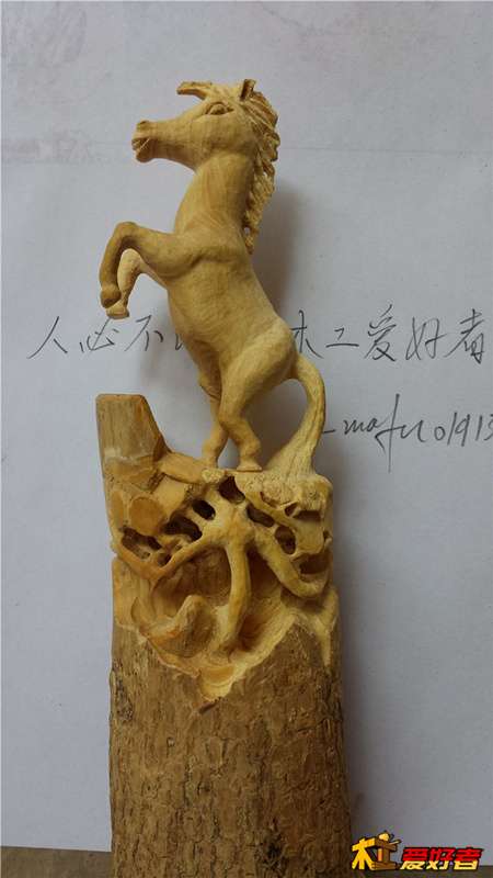 20140420_112241.jpg