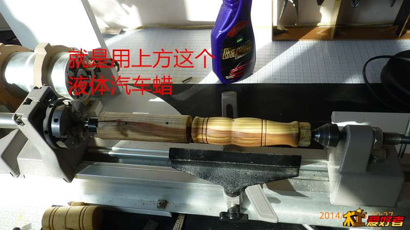 P1050664_副本.jpg