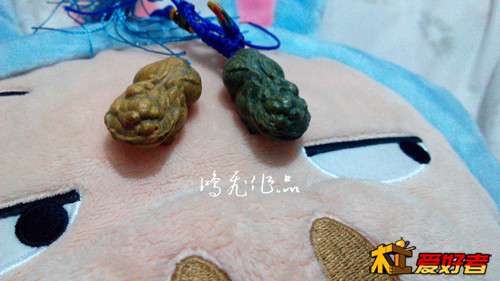 IMG_20140424_193900.jpg