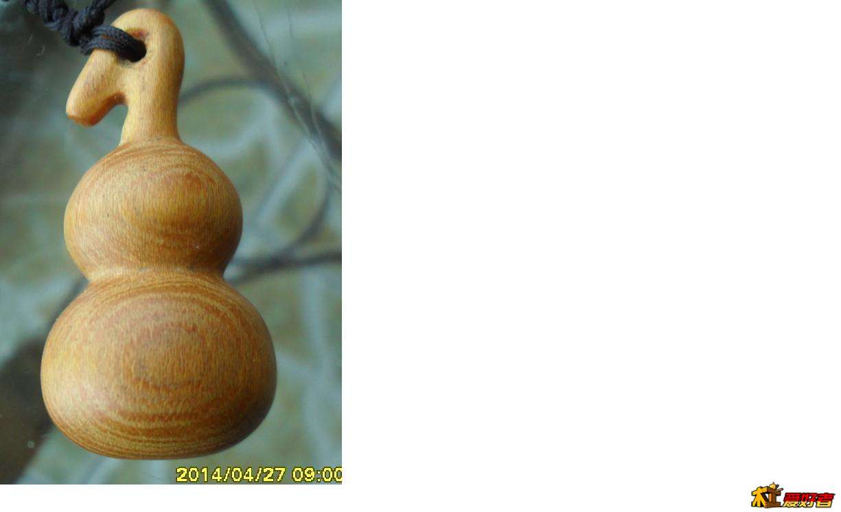 腰很粗，柄弯得不自然